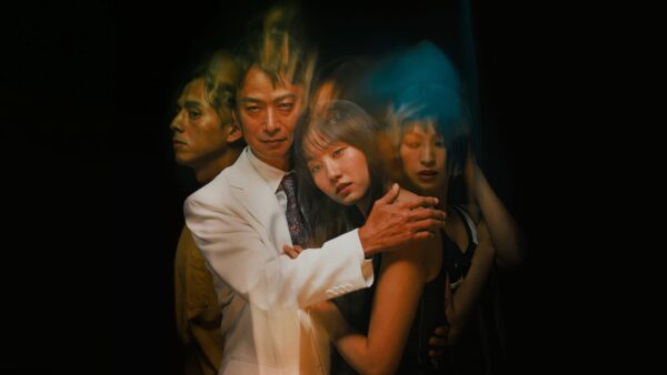 Movie Review The Forest of Love สุดยอดความคิด