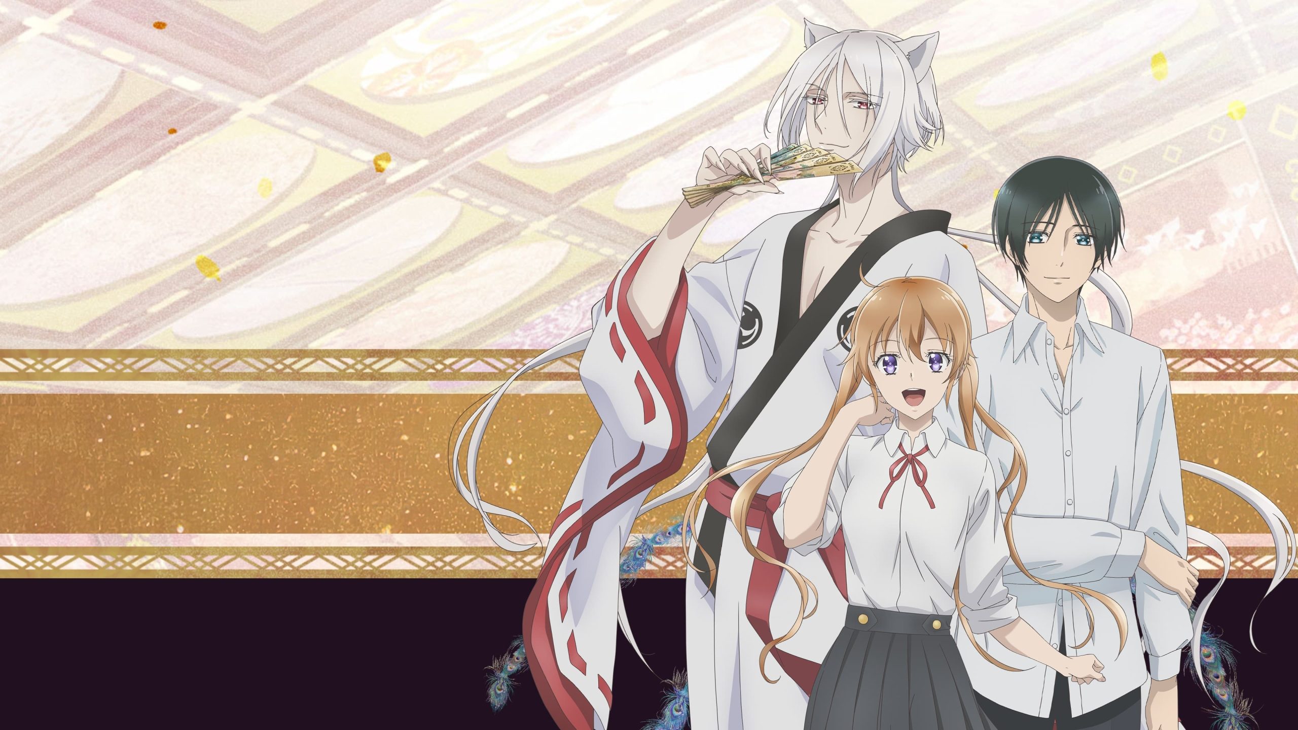 ชวนชมอนิเมะ Momochi-san Chi no Ayakashi Ouji ดีไซน์งดงาม