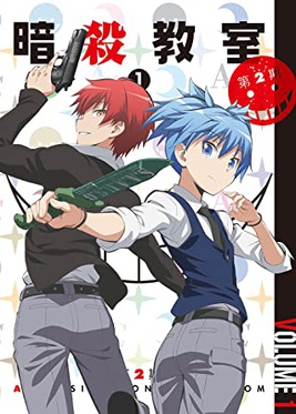 Assassination Classroom: Season 2 รีวิวหนัง