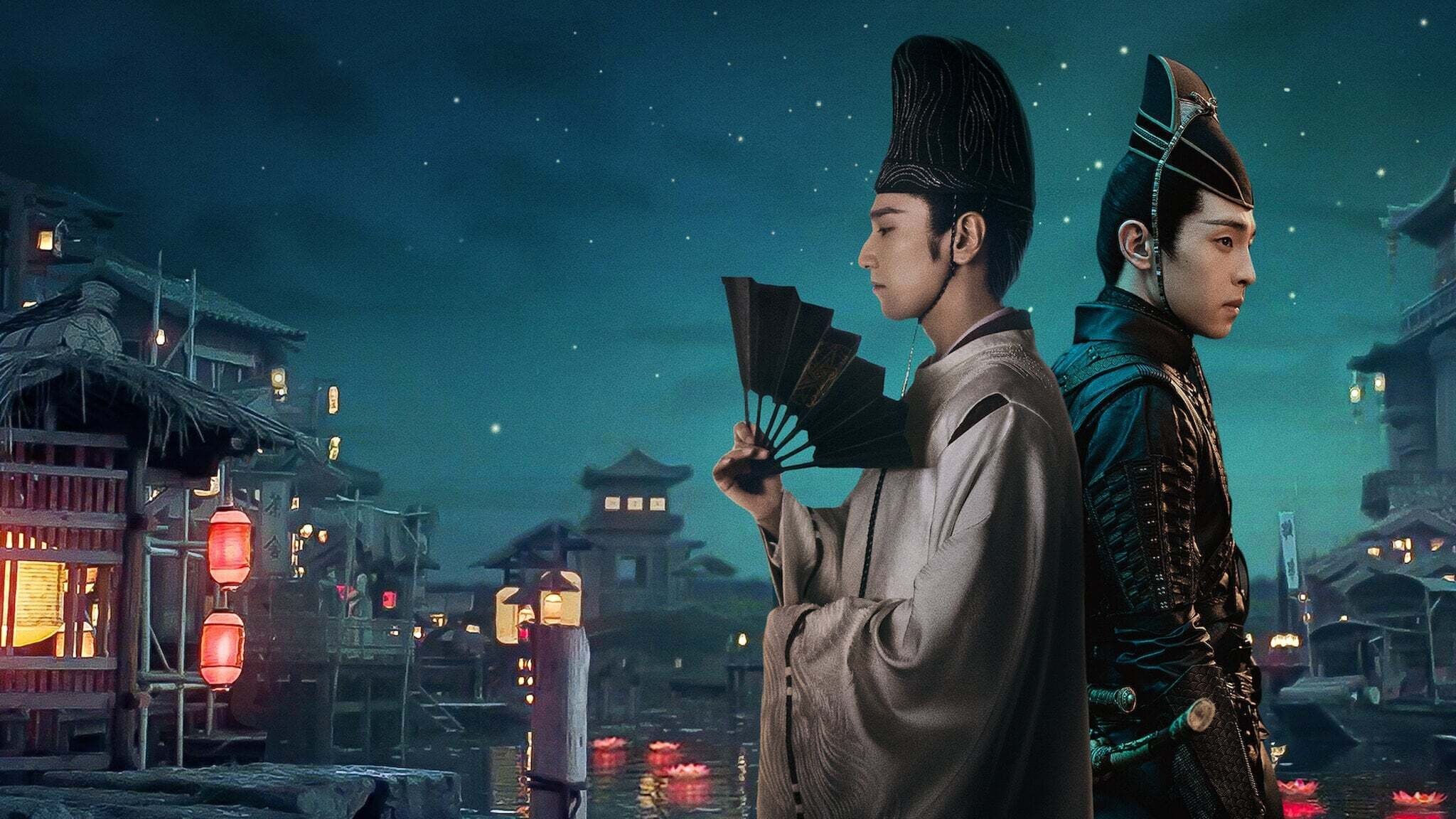 The Yin-Yang Master: Dream of Eternity รีวิวหนัง